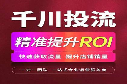 百度推广创意优化方法及成功企业案例